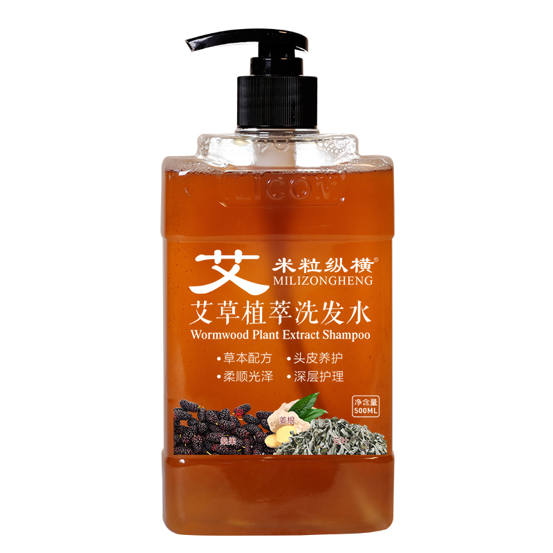 米?？v橫洗發(fā)水